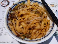 -晋情·游子轩(梅花路店)