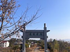 -仙华山景区