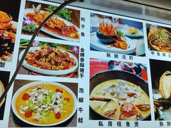 -外婆烧.杭帮菜(庆春店)