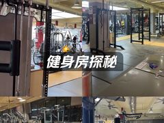 -聚健身GatherFitness(余杭店)
