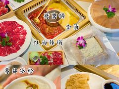 -雾都渣渣火锅(南城智汇城店)