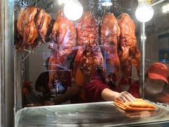-陈记烤鸭