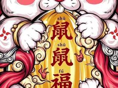 -英皇UA电影城(瑞虹天地月亮湾)