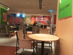 -乐凯撒披萨(领展广场店)