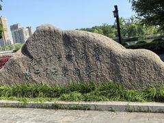 -凤城河风景区