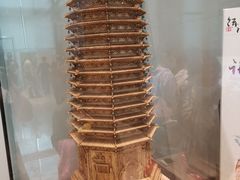 -土山湾博物馆