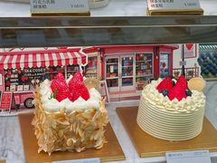 -M'CAKE(西单大悦城店)