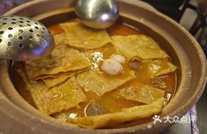 Sour Fermented Vinegar Hot Pot