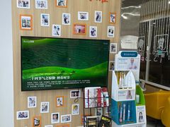-德标艾诺口腔(敦化路店)