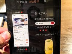 -融和里(华润·二十四城店)