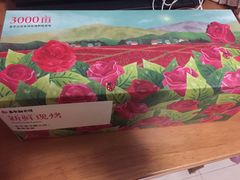 -嘉华鲜花饼(四方街旗舰店)