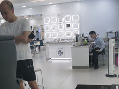 -视康眼镜·蔡司授权店(同乐路广州眼镜城店)