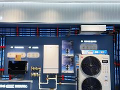 -百安居装修建材卖场(泰然店)