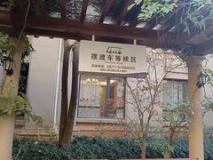 -南通兴东国际机场