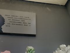 -湖南省地质博物馆