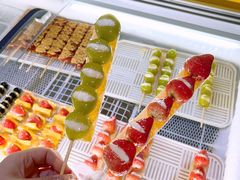 -栗子侠奶皮子糖葫芦(长宁店)