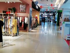 -东方悦邻Mall