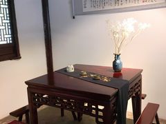 -济公故居