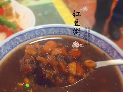 -宝正臻天津包子总店(金阳光居易店)