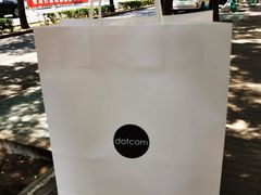 -dotcom coffee古点咖啡(致真大厦店)