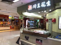-卜蜂莲花(杨高南路店)