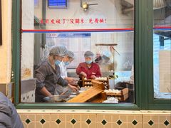 -东泰祥生煎馆(长宁路店)
