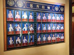 -黄金海岸水疗会所(凯利宾馆店)