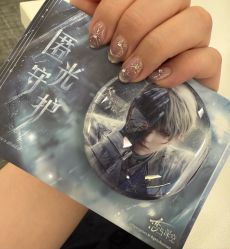 -如一·美甲美睫