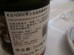 -马克西姆餐厅(崇文门店)