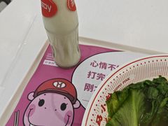 -河马小粉·螺蛳粉(智慧城店)