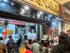 -達揚原味燉品(文明路店)