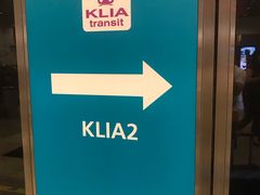 -吉隆坡国际机场