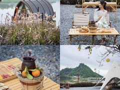 -宝晶宫旅游景区