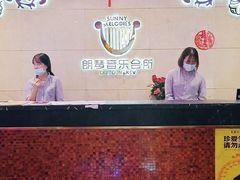 -朗琴音乐会所(八卦岭店)