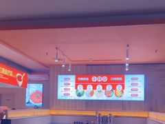 -竹犇番茄火锅(长风街店)