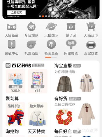 历史的一粒灰，落到个人身上就是一座山。一个家庭