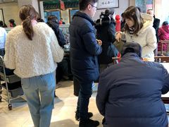 -四宜糕团店(南大街店)