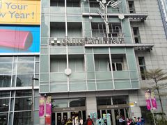 -诚品(信义店)