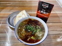 -老字号贾家肉丸糊辣汤(光明巷店)