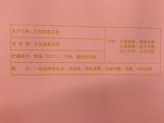 -中央广播电视总台(光华路办公区)