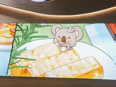 -优优西里·意式餐厅(福州金融街万达店)