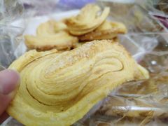 蝴蝶酥-凯司令(锦江乐园店)