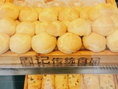 -周记传统糕点PASTRY(蜀汉路店)