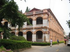 -华东政法大学(松江校区)
