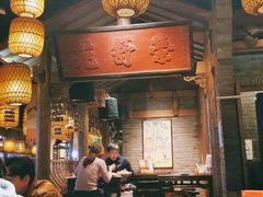 门面-南京大牌档(中关村店)