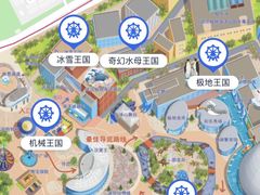 -海合安武汉极地海洋公园