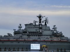 -泰达航母主题公园