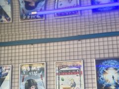 -移动谜城·大笨象密室逃脱(五棵松店)