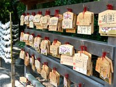 -热田神宫