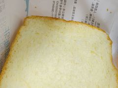 -广隆蛋挞王(农讲所店)